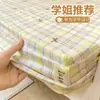 Protector de colchón de algodón puro de grado de maternidad, gasa de doble capa clase A, pieza única, adecuado para literas de dormitorio, funda de colchón para todas las estaciones