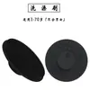 Cepillo de Baño de Silicona Amazon Portátil Montable en Pared Cepillo para Champú Herramienta Exfoliante para Bañarse y Limpieza Facial
