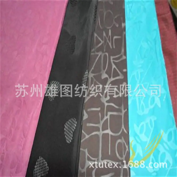 涤塔夫烫金打孔