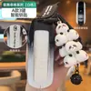 Adecuado para Cubierta de Llave Seres Sf5, Seres A5, Funda de Coche Huawei Smart Selection, Llavero Lindo de Cobertura Total para Hombres y Mujeres
