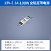 Tira de Luz Cob de Alto Cri Sin Parpadeo Protección Ocular 12V/24V Alto Brillo 8/5/3mm Luz Lineal Tira LED Flexible