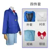 Roupas Cosplay Conan Anime Cosplay Masculina e Feminina Infantil Roupa Edogawa Conan Terno Uniforme Azul