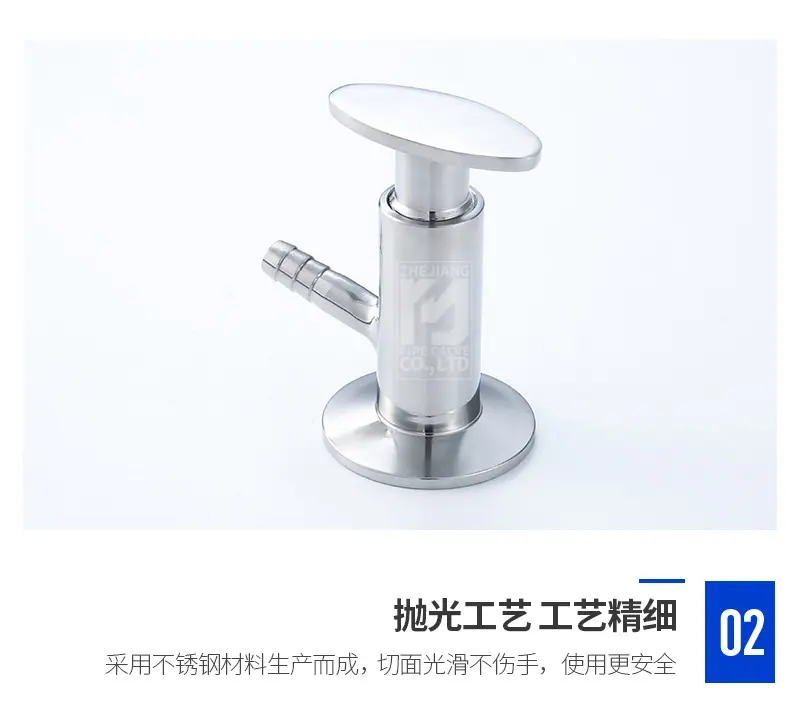 宇一详情(1)-1_12