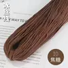 Fio de Seda Gelada Leve 3mm 200g Fio Oco Fio Grosso de Seda Gelada Bolsa Chapéu Tecidos à Mão Fio Oco Fio de Crochê