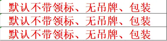 微信图片_20250609151151
