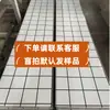 Fabricante de paneles de techo de PVC para decoración de fábrica, panel de plástico impermeable y resistente a la corrosión, panel de techo de tira larga para cocina y baño autoinstalable