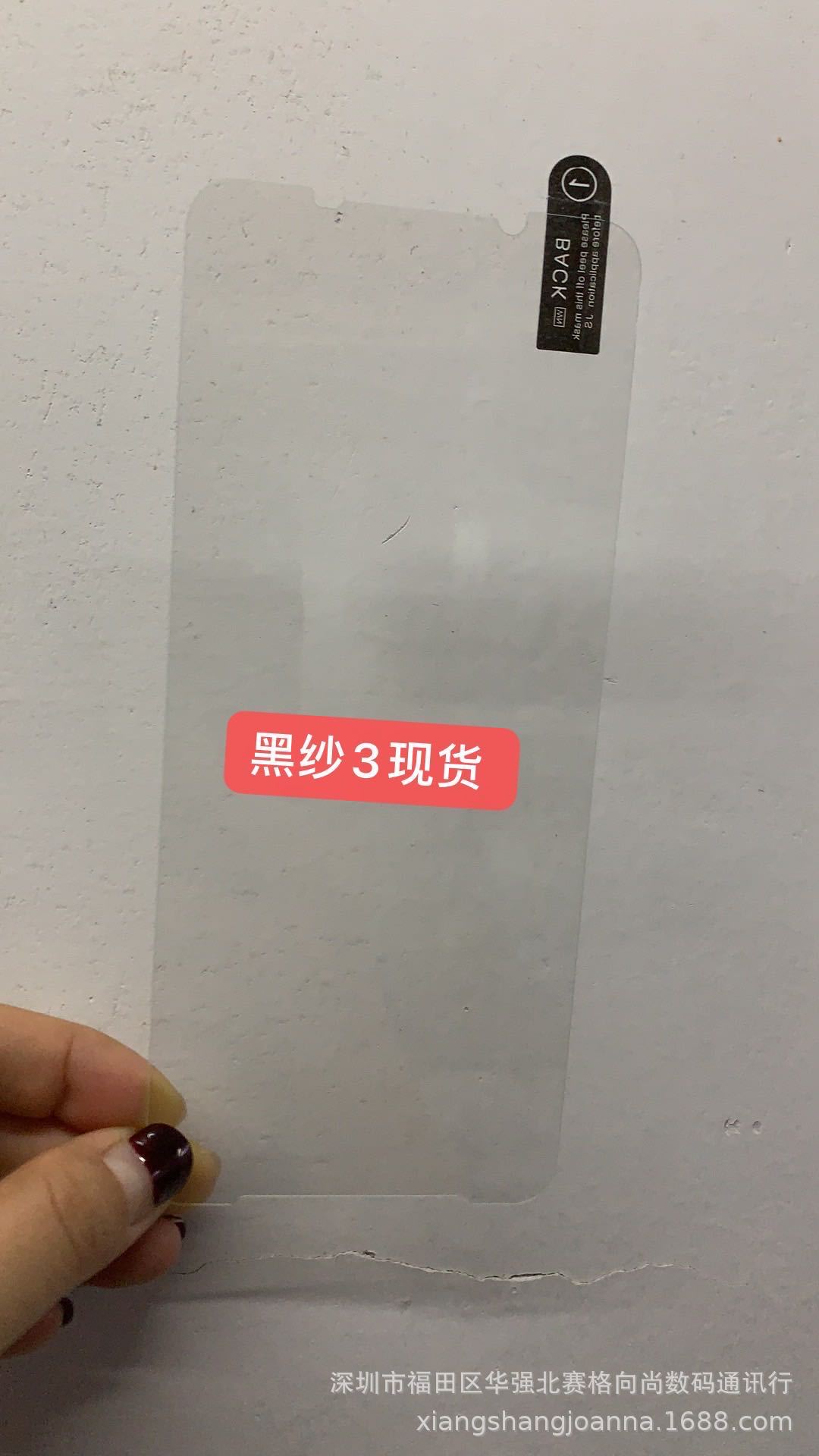 微信图片_20200315145734