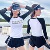Traje de Baño Dividido para Mujer Dos Piezas Verano Estilo Deportivo de Estudiante Nuevo Cubre Vientre Adelgazante Traje de Baño para Resort de Aguas Termales Venta al por Mayor