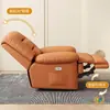 Sofá de Masaje Eléctrico Individual Multifuncional Espacio de Sala de Estar Silla Mecedora Reclinable Perezosa de Ocio Silla Giratoria Modelo Nuevo 2024