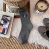 Calcetines Casuales de Otoño e Invierno para Mujer con Bordado de Corazón tipo Sobre, Calcetines de Media Caña Estilo Retro Dulce Japonés, Versátiles Calcetines Holgados a Rayas