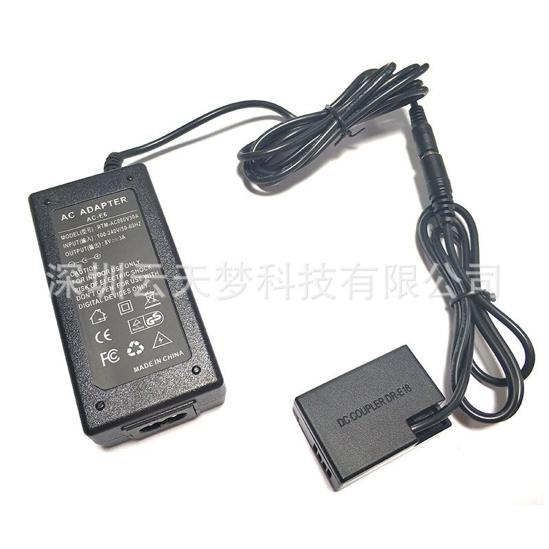 ACK-E18-RT-3