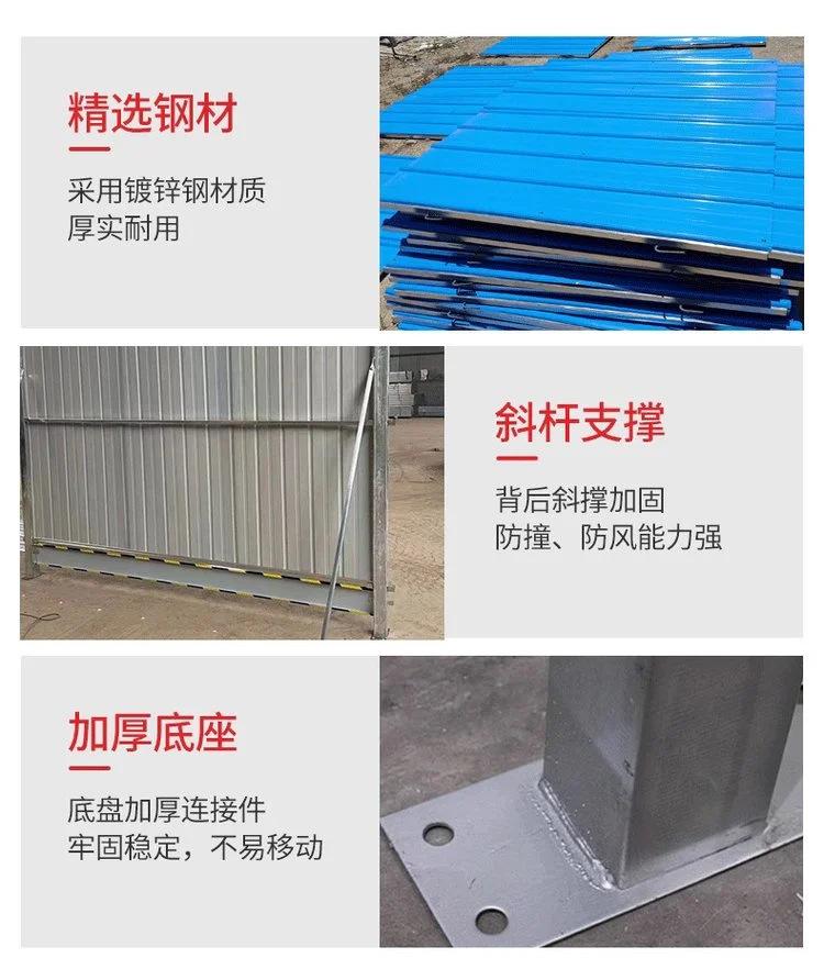 微信图片_20240425084848