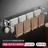 Estante para Toallas de Acero Inoxidable 304 con Ganchos, Barra para Toallas de Baño sin Taladro, Estante de Almacenamiento para Inodoro Montado en Pared