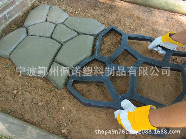 Pavement Mold B