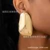 Nuevos Pendientes Geométricos Irregulares de Diseño Vintage con Superficie Luminosa Pendientes de Lujo Ligero Europeos y Americanos Pendientes Transfronterizos para Mujer