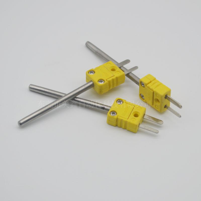 马林铠装短针热电偶 水印(2).jpg