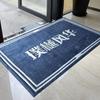 Alfombra acrílica hecha a mano de fábrica, tapete publicitario para elevador, LOGOTIPO semanal, hotel comercial, alfombra de bienvenida para caminar, entrega en 15 días