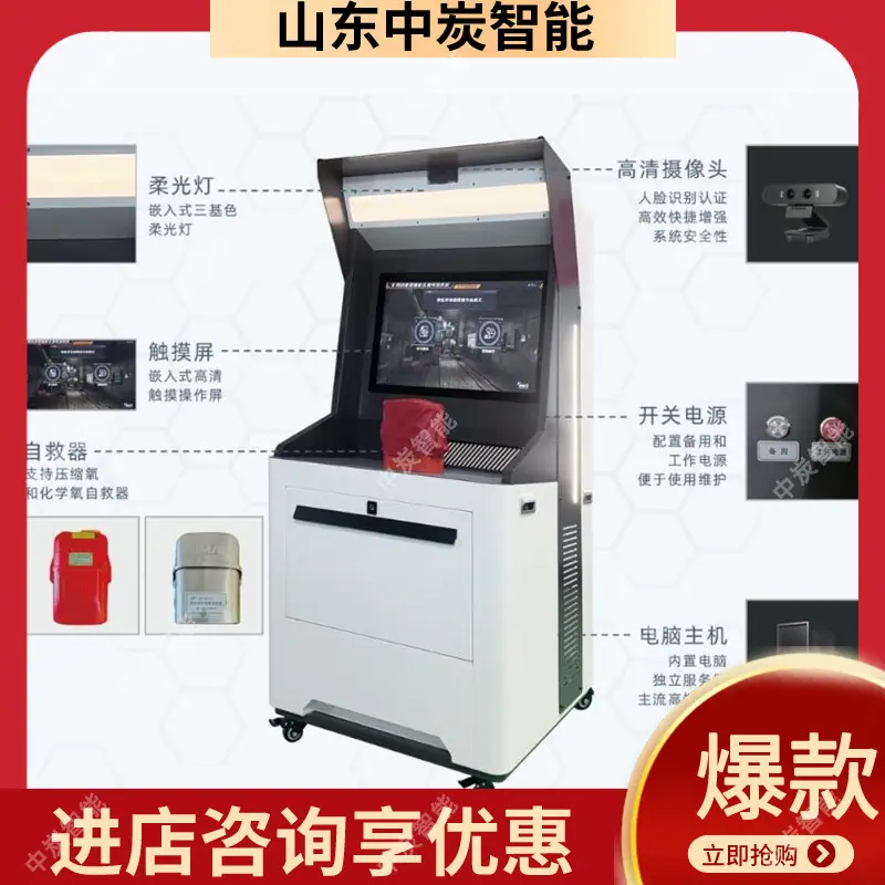 QQ截图20250312134418