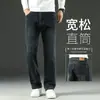 Jeans de Otoño para Hombre 2026 Nuevos Pierna Recta Holgada Estilo Otoño/Invierno Elásticos para Hombres de Mediana Edad Casual Pierna Ancha Pantalones Largos