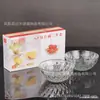 Conjunto de tigelas de vidro transparente com padrão de diamante para salada, arroz e sopa com caixa colorida presente de inauguração de evento