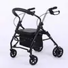 Carrito Plegable de Movilidad para Ancianos, Empujable y para Sentarse, para Caminar, Compras de Comestibles, Carrito de Seis Ruedas, Asistencia de Rehabilitación, Venta al por Mayor