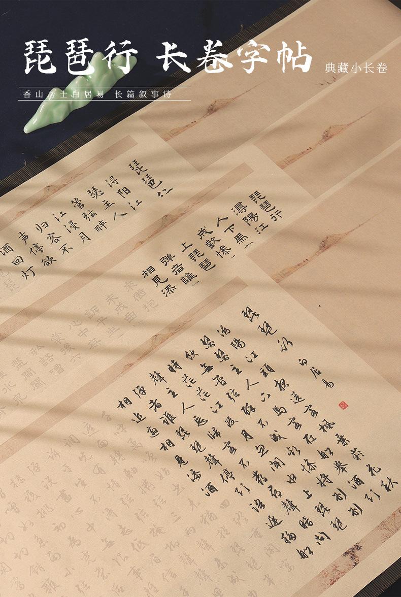 详情图片_01.jpg