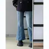 Jeans Ajuste Forma de Pera para Mujer Primavera y Otoño Nuevos Talla Grande Chica Gordita Cintura Alta Cubre Cadera Adelgazantes Elásticos Pantalones