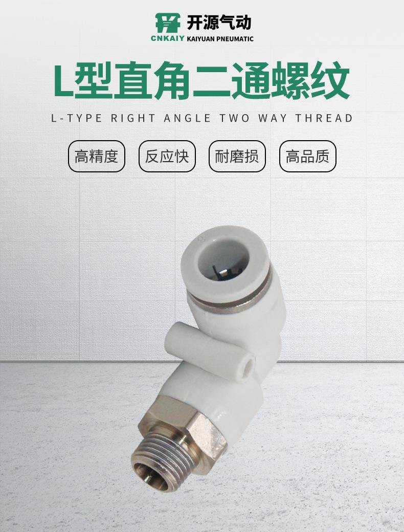 详情_01.jpg