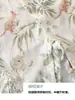 Ropa para Bebés y Niños Anyang, Ropa de Verano de Fibra de Bambú para Aire Acondicionado, Ropa para Bebés, Ropa para Gatear, Ropa Hanfu de Mariposa
