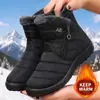 Zapatos de algodón mujer invierno poliuretano botas largas cálidas de caña alta pareja talla grande botas de nieve con forro de felpa engrosadas protección contra el frío