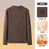 Camiseta Térmica de Cuello Alto Medio para Hombre, Forrada de Polar y Engrosada, Ropa Interior Doble Cara, Camiseta de Manga Larga Cálida para Otoño e Invierno