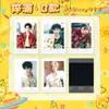 Foto de Lembrança de Celebridades do Entretenimento Chinês: Lu Han, Zhang Linghe, Fan Chengcheng, Zi Yu, Tian Xingning, Cheng Lei