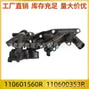 110601560R 110600353R Termostato aplicável para Renault Clio Scenic Megane Mercedes-Benz Dacia