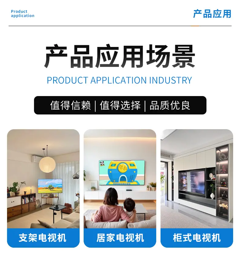 详情-06