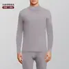 Roupa térmica masculina conjunto gola alta de Veludo à prova de frio forrada com fleece espessada roupas de outono calça comprida outono e inverno Novo