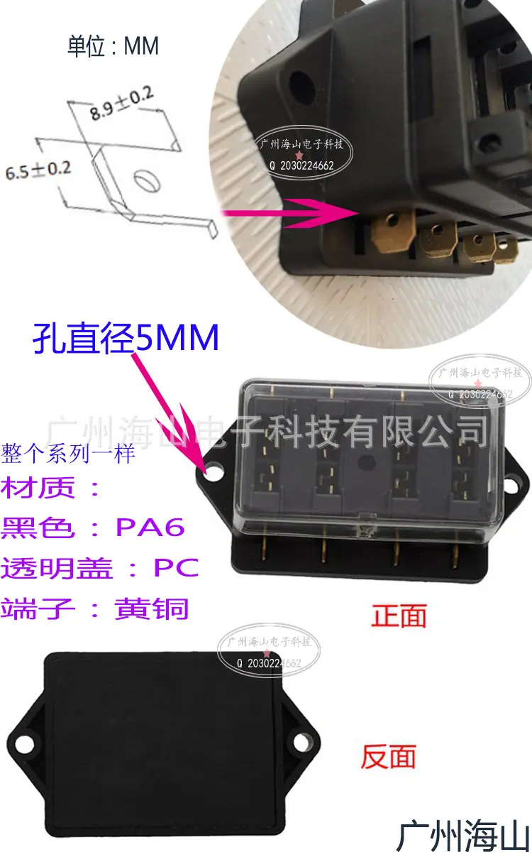 多路座详细展示细节.jpg