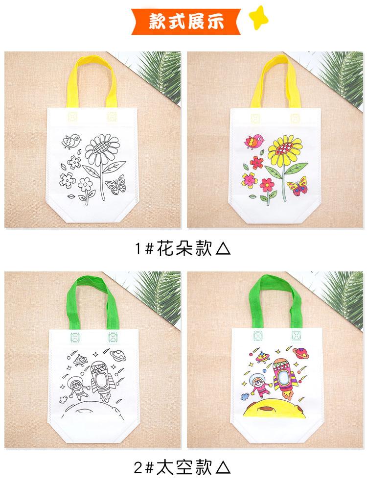 不织布袋子4.jpg
