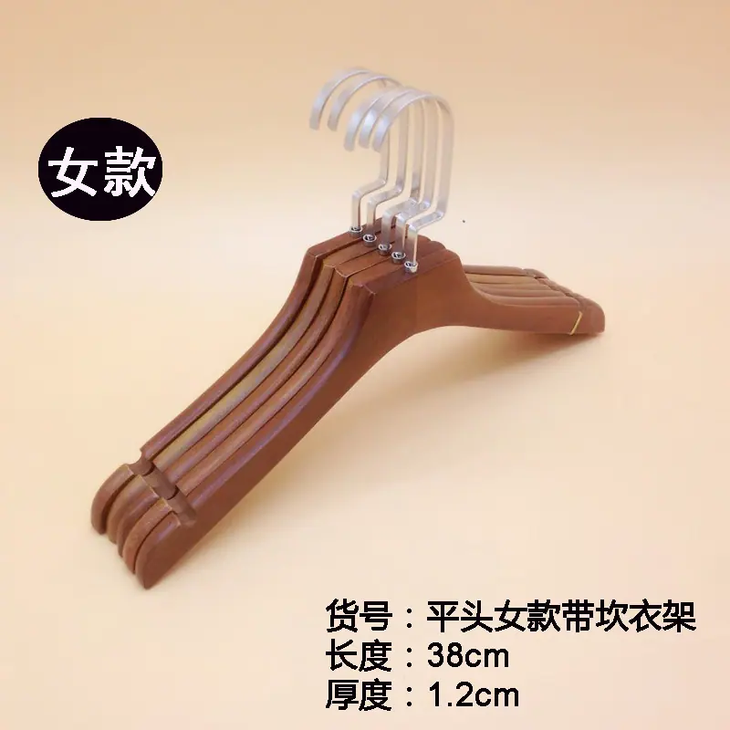 女款110