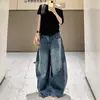 Jeans de perna larga, curvo e desconstruído, estilo retrô americano, para mulheres, com um estiloso design patchwork de três listras e corte longo até o chão