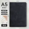 Cuaderno A5 Personalizable con Impresión de Logo, Engrosado con Cierre de Broche, Cuaderno de Oficina para Negocios, Superficie de Cuero Suave, Venta al por Mayor