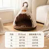 [Preventa] Cama para Perro y Gato de Color Castaño Lindo para Otoño e Invierno, Semicerrada, Cálida, Extraíble y Lavable, con Espacio Amplio