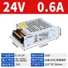 Fuente de Alimentación Conmutada Mingwei S-350 220 a 24V 14.6A Adaptador Transformador Módulo Fuente de Alimentación Centralizada 12V 20A