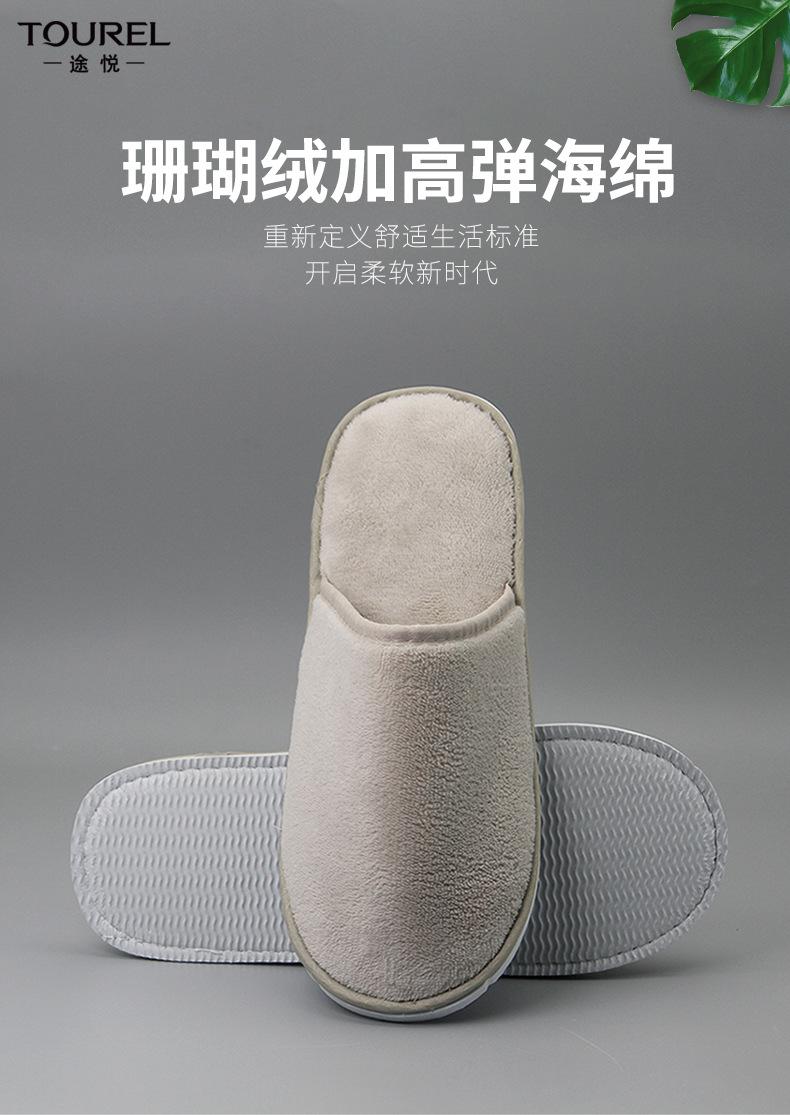 详情图_01.jpg
