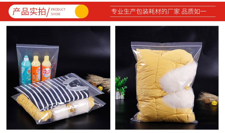 骨口袋白边_10.jpg