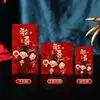 Envelope Vermelho para Casamentos, Vermelho Vinho com Glitter, Sensação de Luxo, Pacote Vermelho de Mil Yuan, Novo Modelo 2026, Sacola de Presente para Casamento