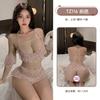 Conjunto de Lingerie Jiuli Qingchuan Ny Transparente Sexy Puro Desejo Roupa de Dormir Cos Sabor Sexy Roupa de Dormir