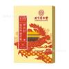 Adesivo de Tratamento de Infravermelho Distante Kong Aitang da Beijing Tongrentang para Methyl Shue 10 Adesivos Fábrica de Origem em estoque Cabelo Liso