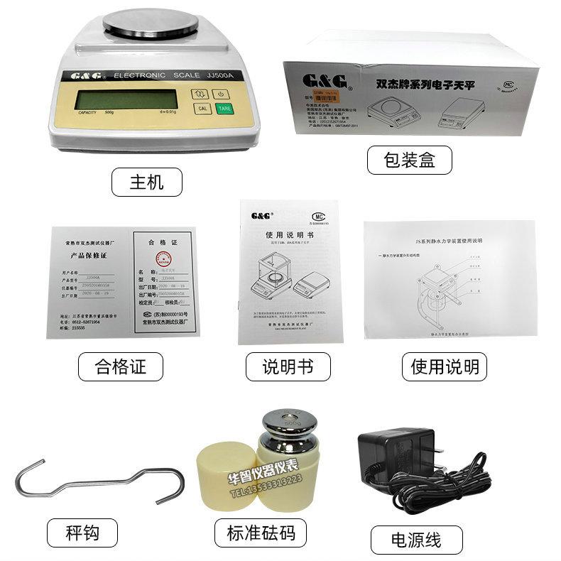 01_19_副本1.jpg