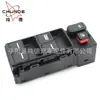 Para Honda Accord 2.4 Control Maestro 35750-SDA-h12 Interruptor de Elevación de Ventanilla de Coche