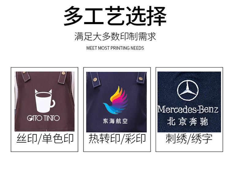 详情图片_02.jpg